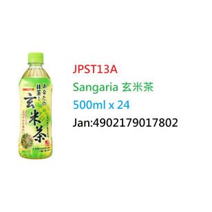 *日本Sangaria玄米茶500ml (JPST13A/700292)